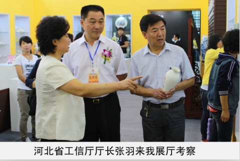 广东东莞华为ups经销商省工信厅厅长来我厅考察